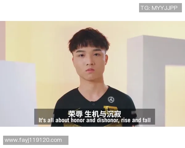 RNG战队个人能力引发热议分析与讨论的焦点所在