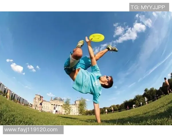 广州飞盘队技术争议引发热议球员表现与战术分析成焦点