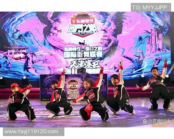 成都街舞队的速度挑战与激情碰撞探索街舞文化的魅力与发展