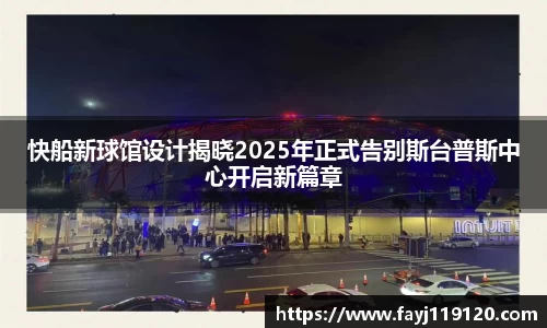 易倍体育官方网站