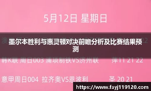 易倍体育EMC