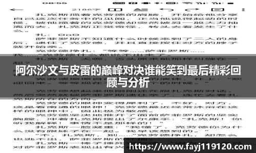 易倍体育官方网站