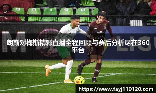 易倍体育官网登录入口
