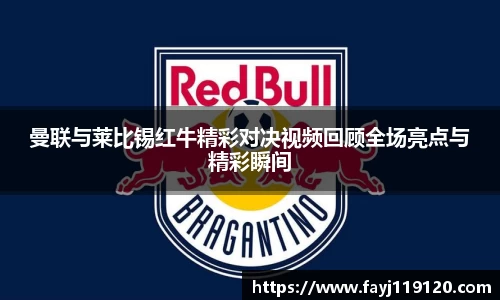 emc体育官方下载