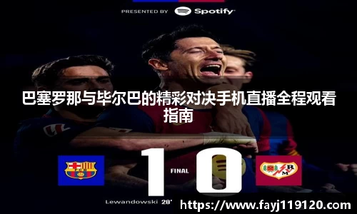易倍体育EMC