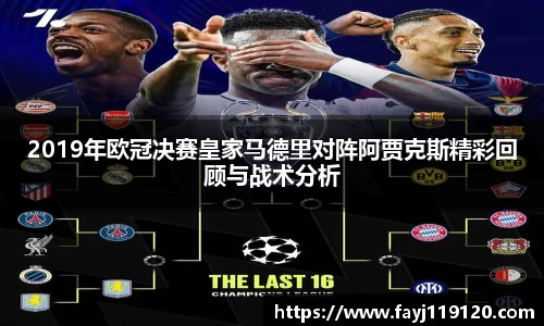 emc体育官方下载