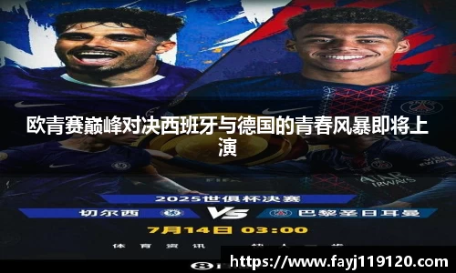 emc体育官方下载