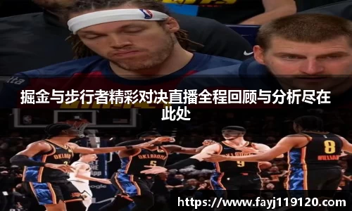 emc体育官方下载