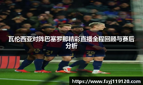 emc体育官方下载