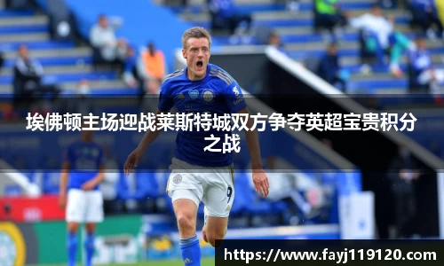 易倍体育官方网站